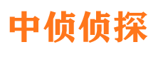 邹平出轨调查